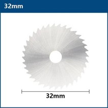 톱날 XCANHSS 미니 원형 강철 톱 블레이드 Dremel 로타리 공구에 적합 절단 디스크 목재 PVC 플라스틱 22 60m, with 6mm Shank+32mm
