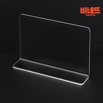 주얼리 투명 아크릴 악세서리 집기 진열대 거치대 목걸이거치대 악세사리쇼케이스 주얼리디스플레이
