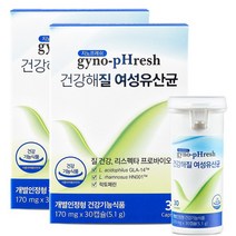 [공식판매처] 메디포스트 지노프레쉬 건강해질 여성 유산균 2개월치 + 동아제약 비타민C 분말 10포, 1개