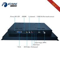 HDMI 입력 USB VGA 임베디드 오픈 프레임 리눅스 우분투 라즈비안 터치 LCD 스크린 ZK120TC-592L 지원, 02 JP 플러그