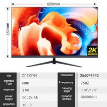 휴대용 모니터 노트북 듀얼 터치 포터블 27 인치 2k 모니터 게이머 75hz LCD PC HDMI 호환 데스크탑 HD 게, 02 black 2k75hz