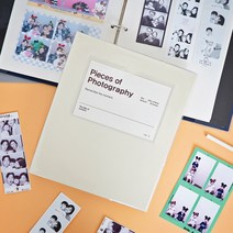 브랜드엘 네컷 스티커 인생 사진 앨범 바인더 포토 초음파앨범 티켓북 포토북 사진첩 50페이지, 백지, 바인더앨범 (아비아)