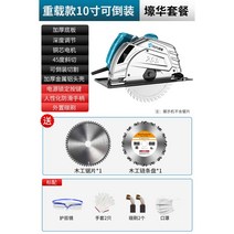 전기 원형 톱 스킬 목공 휴대용 절단 기 톱질 테이블 플립 목수 배관 철근, 헤비 듀티 10인치 뒤집을 수 있