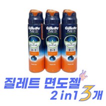 질레트 프로글라이드 센서티브 2in1 면도젤 170g 3EA