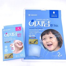 대웅제약 이지덤 씬 뷰티밴드 얼굴흉터밴드 57매, 뷰티