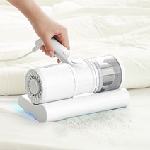 보아르 딥슬립클링 유선 살균 침구 청소기 UV 99.9% 살균램프 듀얼패드 9000pa 82424, 화이트 C0145