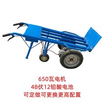 전동 수레 트롤리 건설용 전동대차 운반 카트, 일반 휠 + 범용 휠 + 48V 배터리