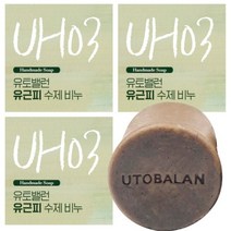 유토밸런 유근피 수제비누, 3개, 140g