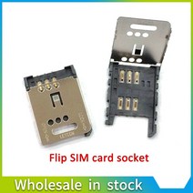 유심슬롯 마이크로 SIM 플립 6 핀 소켓 커넥터 큰 패널 PC 컴퓨터 카드 지능형 핸드폰 메인 보드 회로 액세서리 수리