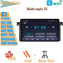 BMW 카플레이 안드로이드 12 카플레이 자동차 라디오 멀티미디어 비디오 플레이어 내비게이션 스테레오 GPS BMW E46 M3 318 i320 i325 i330 335 1998, 01 2-32 tools