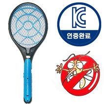 휴대용 전기모기채 모기퇴치기 전기모기채 인증완료 모기채 파리채, 전기모기채1P