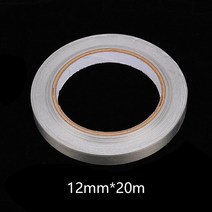 전자파차단앞치마 임산부선물폭단면 노트북 핸드폰 LCD EMI 차폐 접착 테이프 절연 전자기 파장 천, 04 5