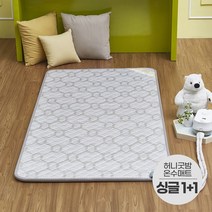 일월 허니굿밤 온수매트 싱글 1+1 세트, 없음