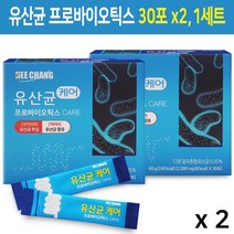신바이오틱스 유산균 프로바이오틱스 혼합유산균 프리바이오틱스 칼슘 마그네슘 비타민b 비타민c 아연, 2개