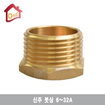 신주 붓싱 모음, 30A x 15A