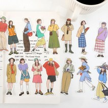 나의 작은 캐릭터 일러스트 소녀 소년 일상 인형 다꾸 스티커 다이어리 꾸미기, 02 : 따뜻한일상