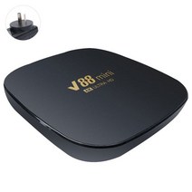 V88 미니 스마트 TV 박스 안드로이드 12 Allwinner H3 쿼드 코어 2.4G 와이파이 8K 셋톱 8GB + 미디어, 02 4GB-32GB_04 AU Plug