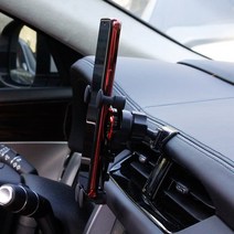 재규어 XF XE F E페이스 핸드폰 거치대 받침대 홀더, XF (레드), 1개
