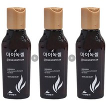 현대약품 마이녹셀 탈 모샴푸 마이녹실 홈쇼핑 성훈 100ml 3개, 상세페이지 참조