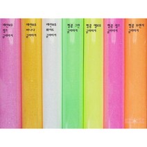 반짝이 글리터지 (국내생산) 열전사지 반짝이 시트 (25cm x 25cm), 라이트골드