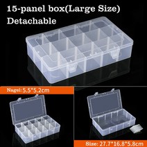 6-36 격자 구획 플라스틱 저장 상자 보석 귀걸이 구슬 나사 홀더 케이스 네일 아트 라, 11 15 gird Detachable
