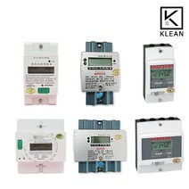 LS 옴니 전기 계량기 디지털 전력량계 단상 3상4선 CT 40A 80A 120A, 13.LS_단상2선식_40A상하
