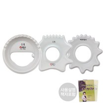 박정덕 접시괄사 단날접시 접시경락 접시다이어트 괄사 경락마사지용, A형(바디마무리용)