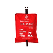 재난안전인증 화재대피용 구조손수건(10매)+팩형 보존기간-4년형