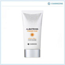 보드미_뷰티 썬크림 알바트로스 파우더 선 70ml 선블럭 선크림 썬케어, free, 본상품