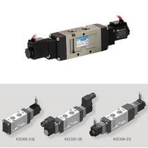 PGM1*^몰KCC-공압솔레노이드밸브(5포트) KS530S 220V (1EA) 배관구 설비구 유밸브 쏠밸브 작업구 부품^*1췤pgm, a^^*옵션없슴