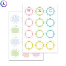 [디어제스트]_포장용품 A4 칼라 종이텍 2종 10 선물 기프트태그★★★★★, ▦▦▦선택→424꽃잎텍