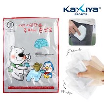 6H 동계 골프필수품 흔드는 손난로핫팩 10개 등교 손난로도매