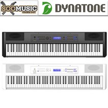 다이나톤 디지털피아노 DPP-660 풀패키지, 화이트