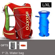 트레일조끼 러닝 배낭 8l 10l 울트라 러닝 하이드레이션 팩 마라톤 러닝 배낭 가방 500ml soft flask, lxl 빨간 가방 2l