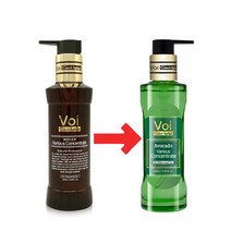 웰코스 VOI 보이 아보카도 베리어스 컨센트레이트 에센스120ml, 1개, 120ml