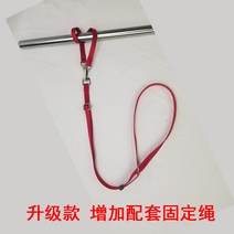 애견 미용테이블 목줄 애완 동물 샤워대 고양이 용품, 업그레이드된애완동물고정로프대형L