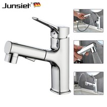 독일 그로헤 GROHE 세면대 수전 욕실 수도꼭지 냉온수 회전 가능 화장실 싱크대, 크롬