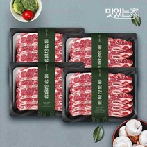 [명장이상정] 미국산 블랙앵거스 LA갈비 4kg 1kgx4, 없음