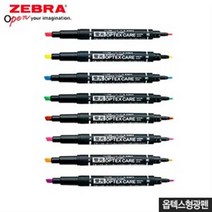 SS1811 옵텍스형광펜 낱개 10가지색상 OPTEX수성 사쿠라 sakura 필기구 옵틱스형광펜, 핑크P  샤매 12 6