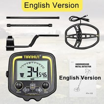 금속검출기 휴대용금속탐지기 금속탐지기 골드 보물 탐지기 찾기 금속, English