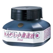 지그 메탈릭먹물 50ml 금 은 청 보라색, 청색