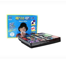 마술세트 어린이마술도구 쉬운마술