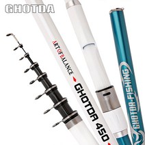 GHOTDA 스피닝 낚싯대 탄소 섬유 텔레스코픽 록 낚싯대 잉어 피더로드 서핑 스피닝로드 3.6/4.5/5.4/6.3M, 보여진 바와 같이