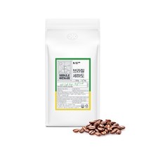 [업체발송] 네이쳐티빈 커피 싱글오리진 브라질 세하도 원두 500g, 싱글오리진 브라질 세하도 500g