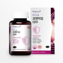 바디스콥 코엔자임 Q10 비타민(3개월분)혈압에좋은영양제 혈류관리복합식품 캐나다산, 90캡슐