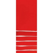 DANIEL SMITH 엑스트라 파인 수채화 물감 15ml 페인트 튜브 카드뮴 레드 미디엄 색조(284600222), 단일옵션