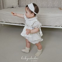 (23여름)하이바이베베 마망레이어드앞치마