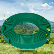 화단분리대 잔디엣지 경계띠 정원 50m 100m, 100미터, 폭 10cm[블랙]