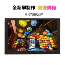 9인치 소형 가정용 10인치 lcd인치 7 8 10.1인치 디스플레이 HDMI 고해상도 차량용 모니터 고화질 스크린이다., 8인치 HDMI+VGA+AV+USB+목소리(4