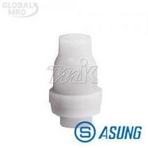 [와이제이] 볼체크밸브(PVDF/FPM) 아성플라스틱밸브 아성 나사, 아성.볼체크밸브(PVDF_FPM) 20A(나사)